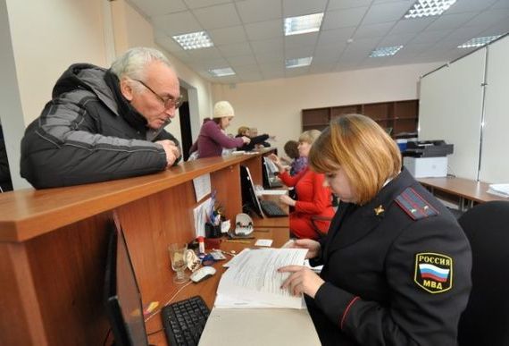 прописка в Калужской области